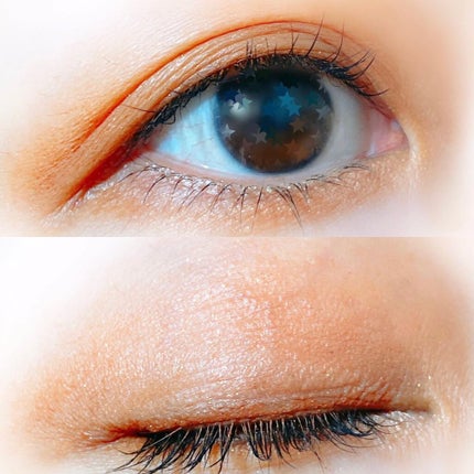 クォーツ 9色アイシャドウパレット(ドリームランドアイシャドウ)/ZEESEA/アイシャドウパレットを使ったクチコミ(1枚目)