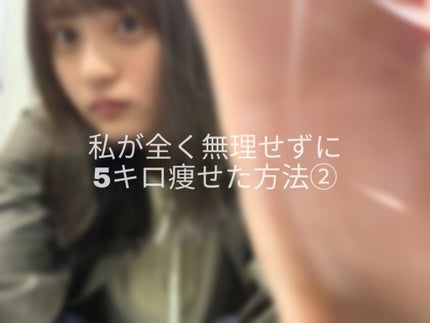 ã䜿ã£ãã¯ãã³ãïŒ1æç®ïŒ