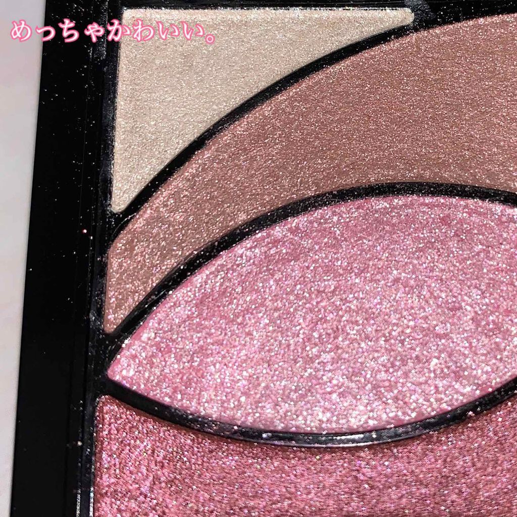 UR GLAM　VELVET EYE COLOR PALETTE/U R GLAM/アイシャドウパレットを使ったクチコミ（2枚目）
