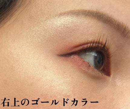 【旧】ディオール バックステージ フェイス グロウ パレット/Dior/ハイライトを使ったクチコミ(3枚目)