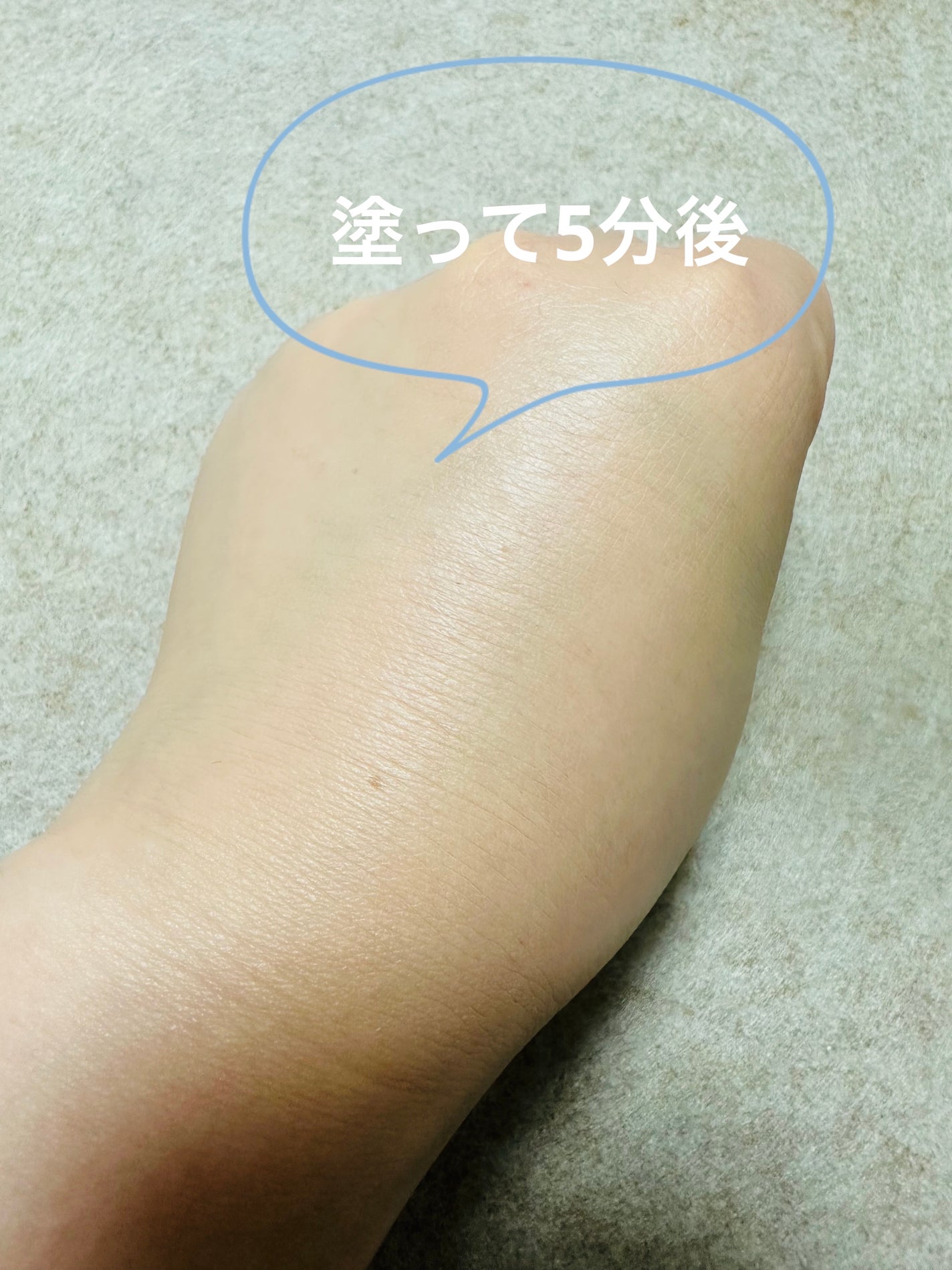 セカンドスキンファンデーション/hince/リキッドファンデーションを使ったクチコミ(6枚目)