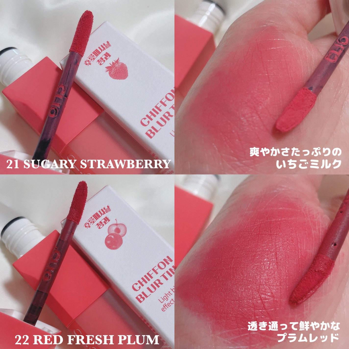 プロ アイ パレット エアー/CLIO/アイシャドウパレットを使ったクチコミ(9枚目)