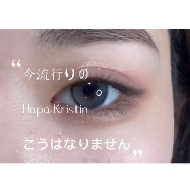 Secretive Kristen/Hapa kristin/カラーコンタクトレンズを使ったクチコミ（1枚目）