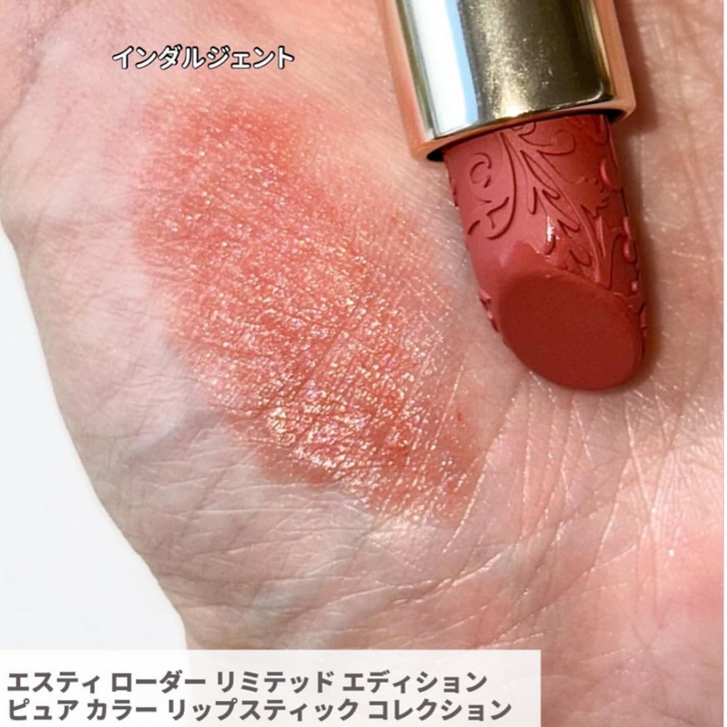 yuki on LIPS 「こんにちは♪yukiです🙇♀️いつも投稿見ていただきありがと..」(4枚目)