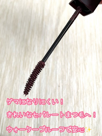 ロング&カラード ラッシュ/excel/マスカラを使ったクチコミ(3枚目)