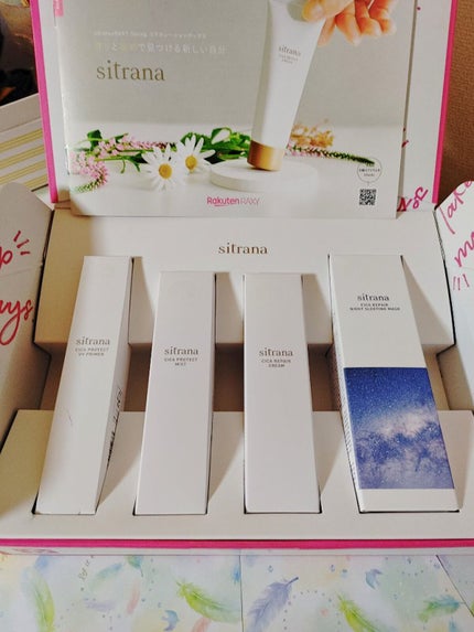 RAXY/Rakuten/その他を使ったクチコミ(1枚目)