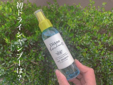 ダイアンボヌール ドライシャンプー ブルージャスミン＆ミント 120ml/ダイアン/ドライシャンプーを使ったクチコミ（1枚目）