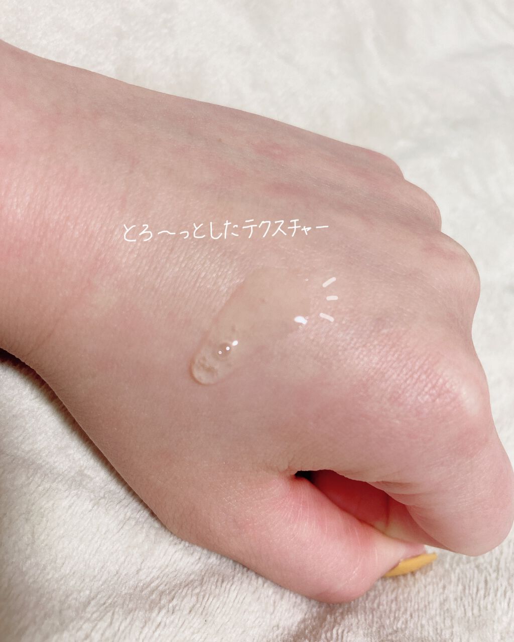 プロポリス エネルギーアンプル/CNP Laboratory/美容液を使ったクチコミ（2枚目）