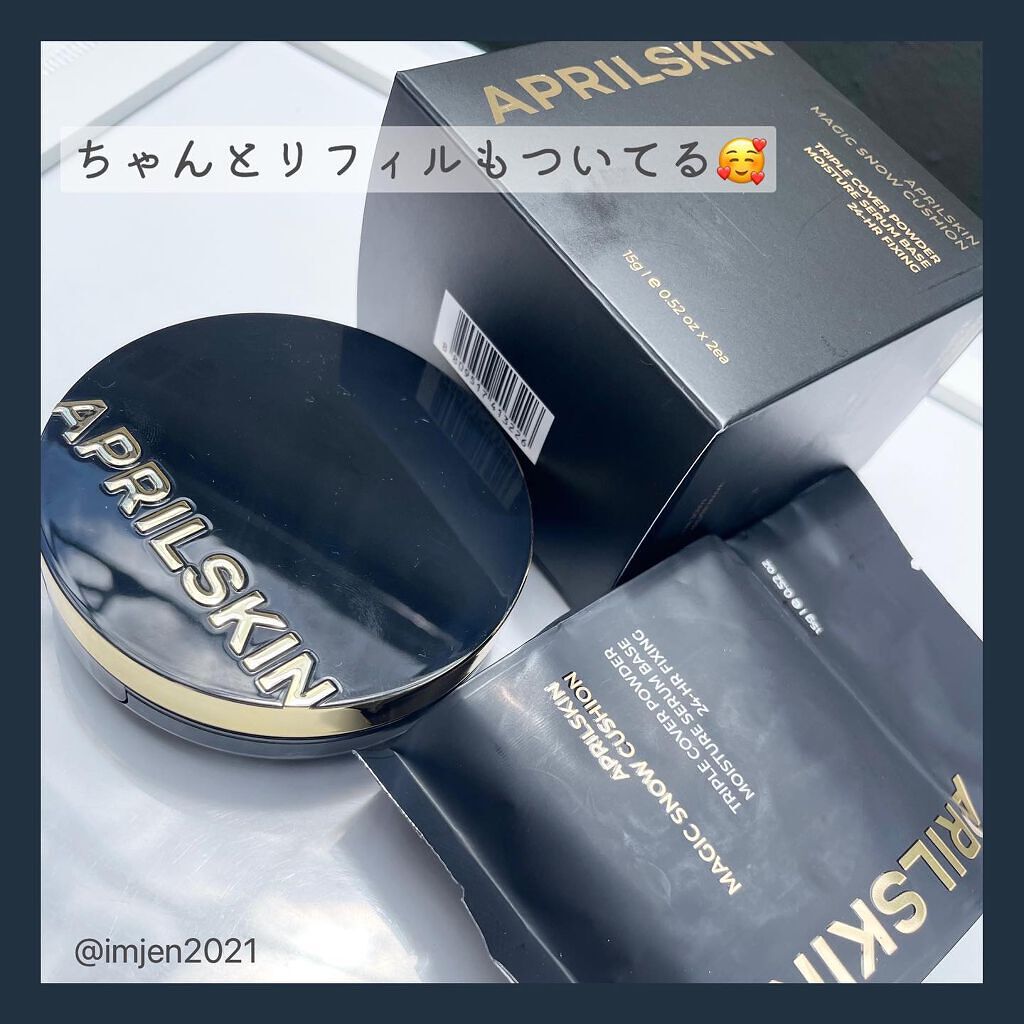 マジックスノークッションブラック 3.0/APRILSKIN/クッションファンデーションを使ったクチコミ(6枚目)