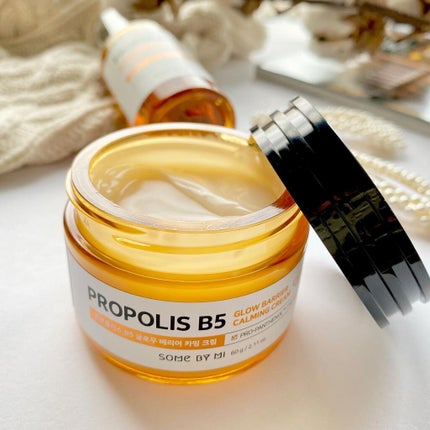 プロポリスB5グローバリアカミングセラム/SOME BY MI/美容液を使ったクチコミ(9枚目)