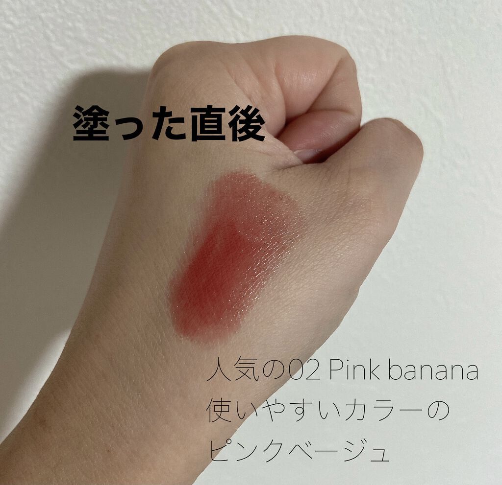 ケイト リップモンスター/KATE/口紅を使ったクチコミ（2枚目）