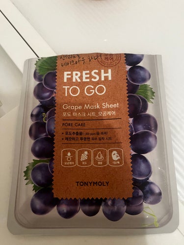 Fruit Sheet Mask /TONYMOLY/シートマスク・パックを使ったクチコミ（1枚目）