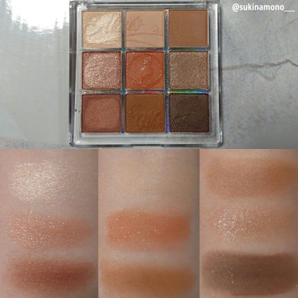 クォーツ 9色アイシャドウパレット(ドリームランドアイシャドウ)/ZEESEA/アイシャドウパレットを使ったクチコミ(2枚目)