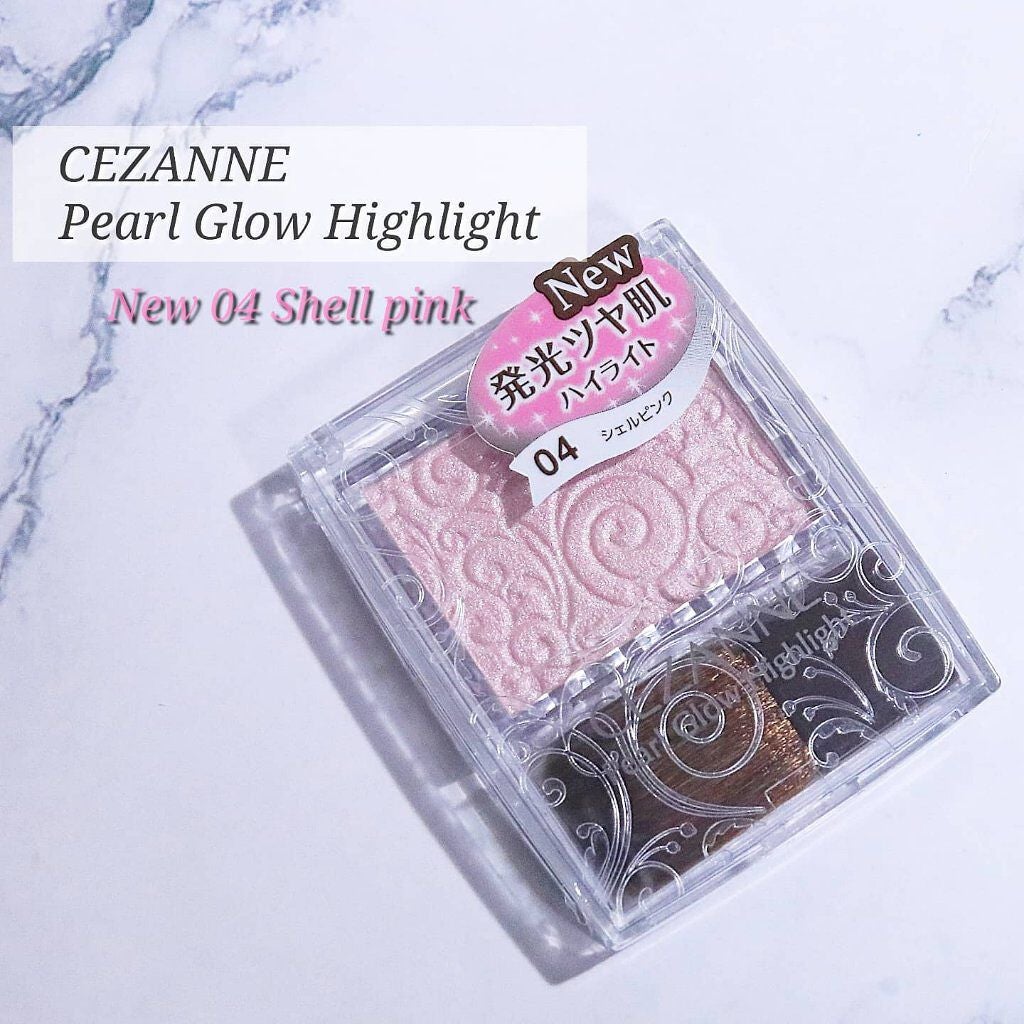 パールグロウハイライト/CEZANNE/パウダーハイライトを使ったクチコミ(1枚目)