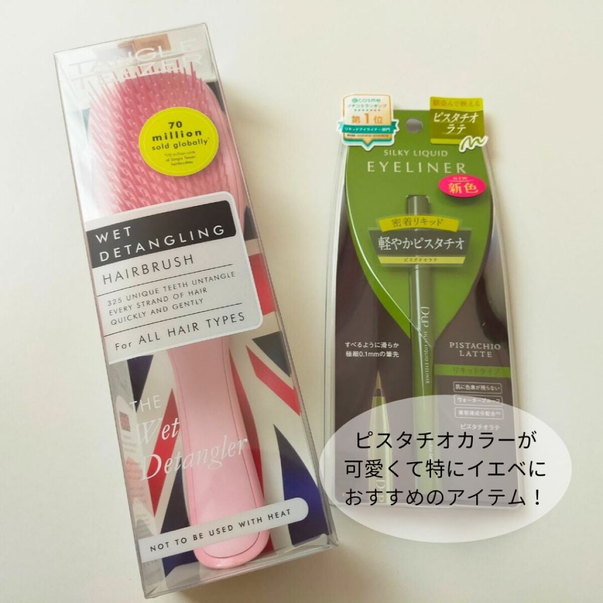 ミセラーアイメイクアップリムーバー/ビフェスタ/ポイントメイクリムーバーを使ったクチコミ(6枚目)