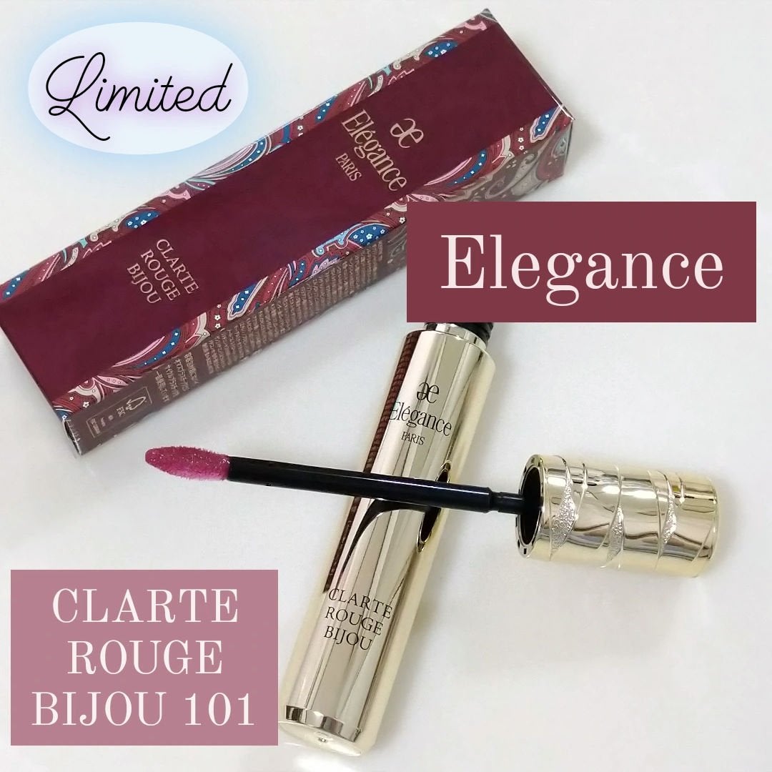 エレガンス クラルテ ルージュ ビジュー/Elégance/口紅を使ったクチコミ(1枚目)
