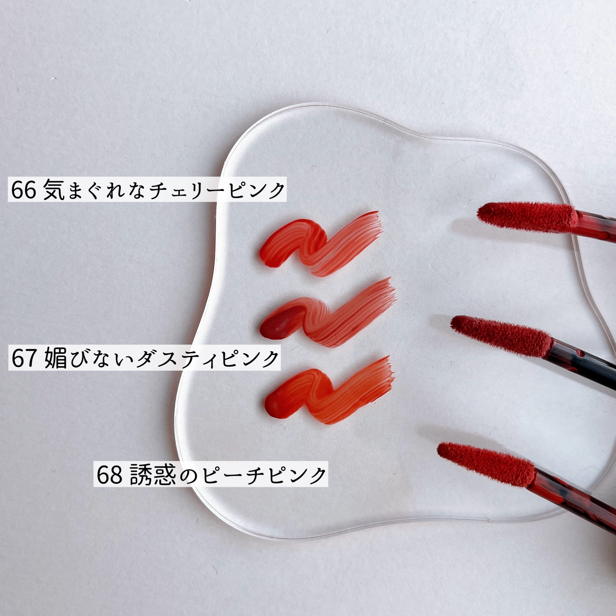 SPステイ ヴィニルインク/MAYBELLINE NEW YORK/口紅を使ったクチコミ（3枚目）