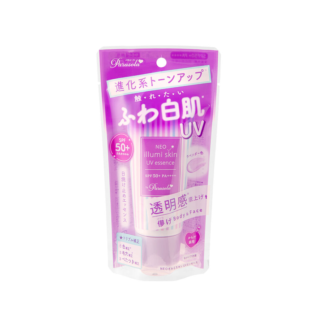 デンタルハーブエッセンス、エッセンススクラブアフター、UV、バスソープ各１個 デンタルハーブエッセンス、エッセンススクラブアフター、UV