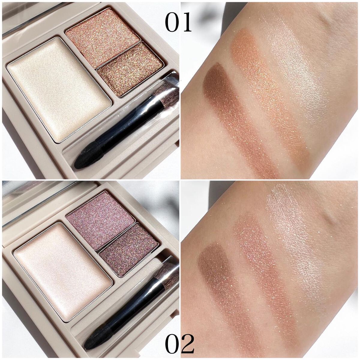 ベアスキンアイズ/lea by R./アイシャドウパレットを使ったクチコミ(8枚目)