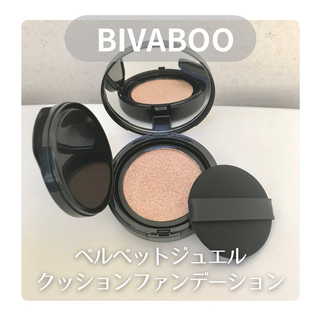 ベルベットジュエルクッション/BIVABOO/クッションファンデーションを使ったクチコミ(1枚目)