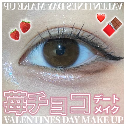 クリーミータッチライナー/キャンメイク/ジェルアイライナーを使ったクチコミ(1枚目)