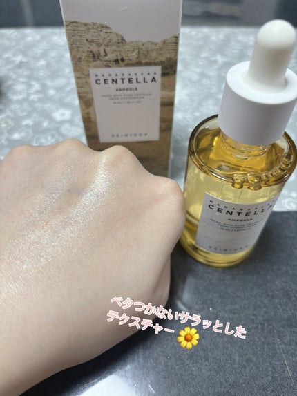 センテラ アンプル/SKIN1004/美容液を使ったクチコミ(2枚目)