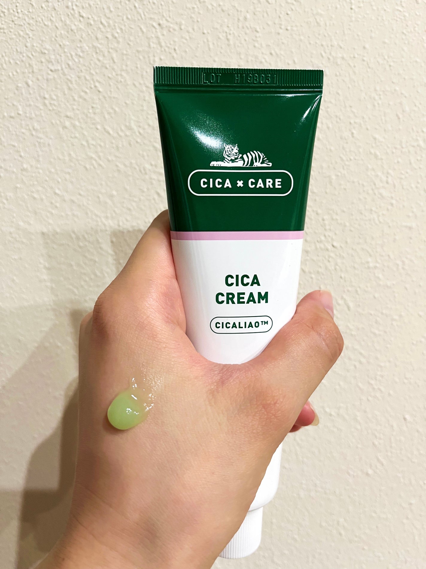 CICA クリーム/VT/フェイスクリームを使ったクチコミ(3枚目)