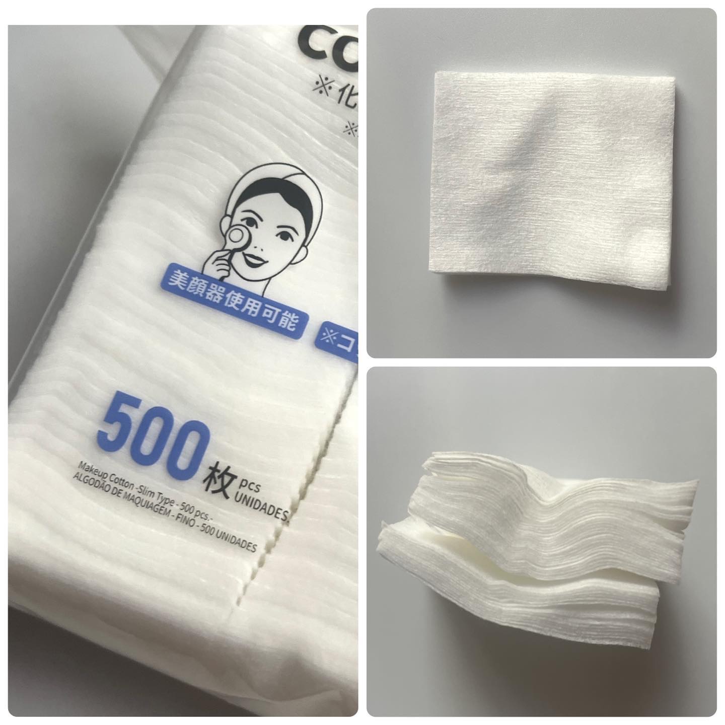 化粧コットン スリムタイプ/DAISO/拭き取り化粧水を使ったクチコミ（2枚目）