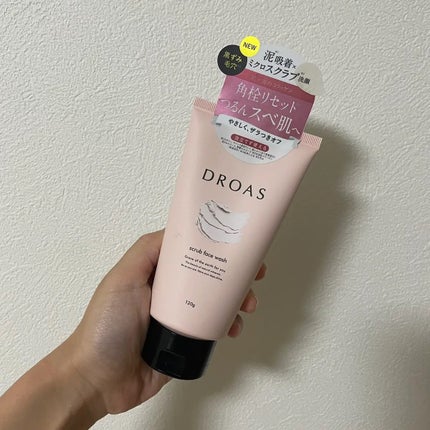 クレイマイルドスクラブウォッシュ/DROAS/スクラブ・ゴマージュを使ったクチコミ(1枚目)