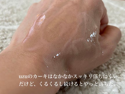 オルビス オフクリーム/オルビス/クレンジングクリームを使ったクチコミ(3枚目)