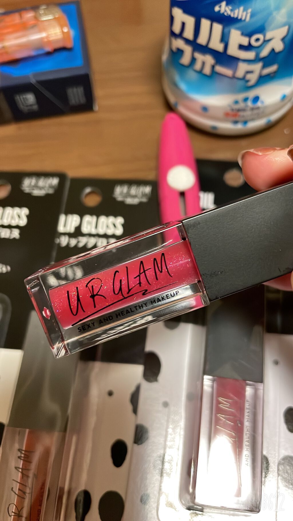 UR GLAM LIP OIL/U R GLAM/リップグロスを使ったクチコミ(2枚目)