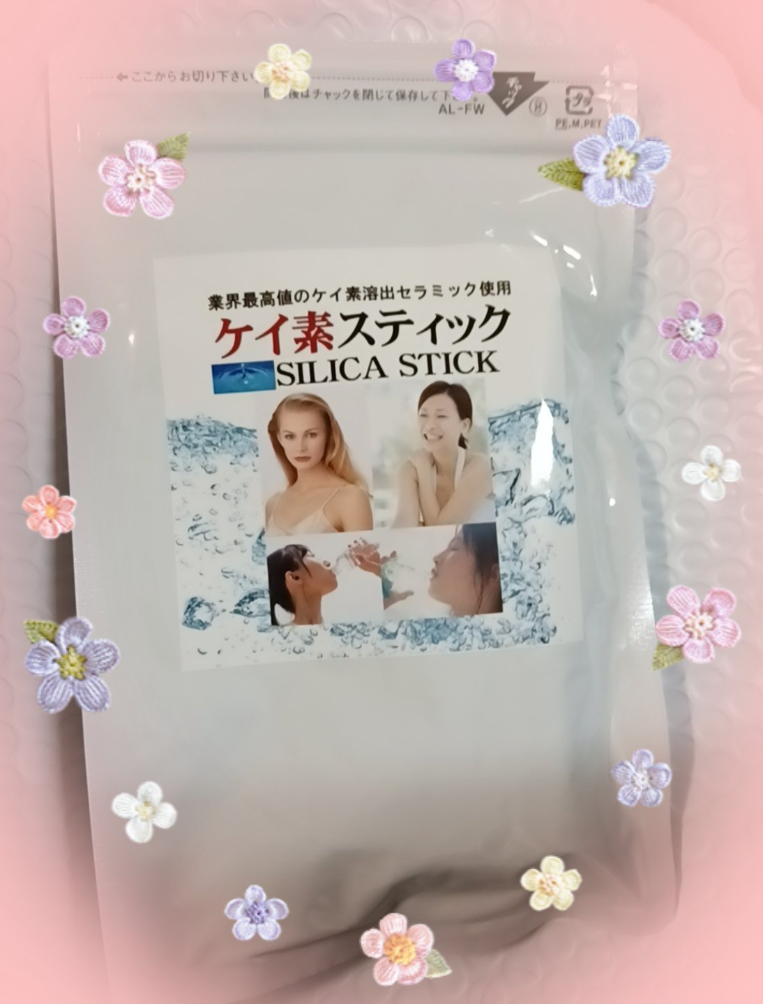 シリカスティック/株式会社コンシェルジュ/ドリンクを使ったクチコミ（2枚目）