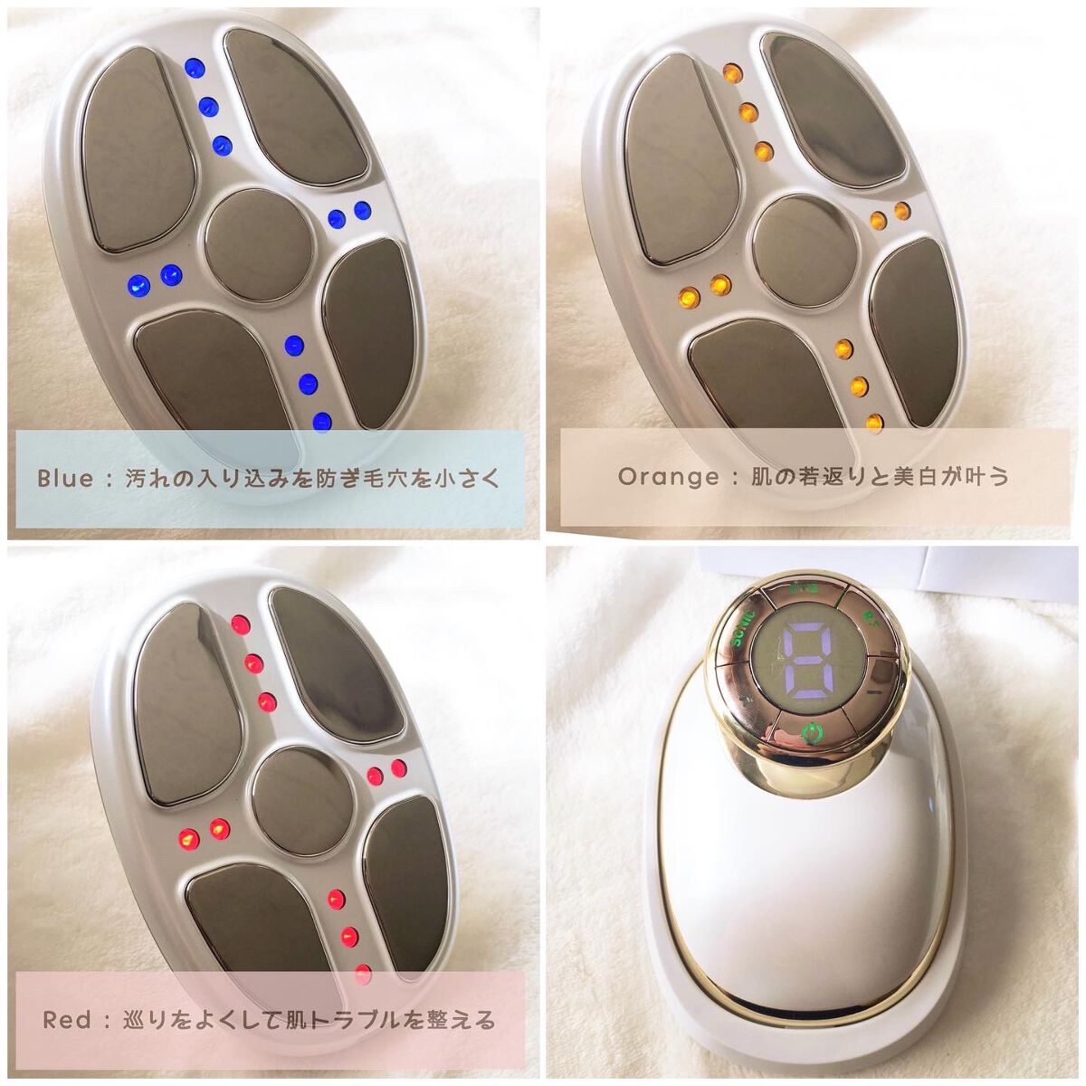 キャビテーション/NiZmir/ボディケア美容家電を使ったクチコミ(3枚目)