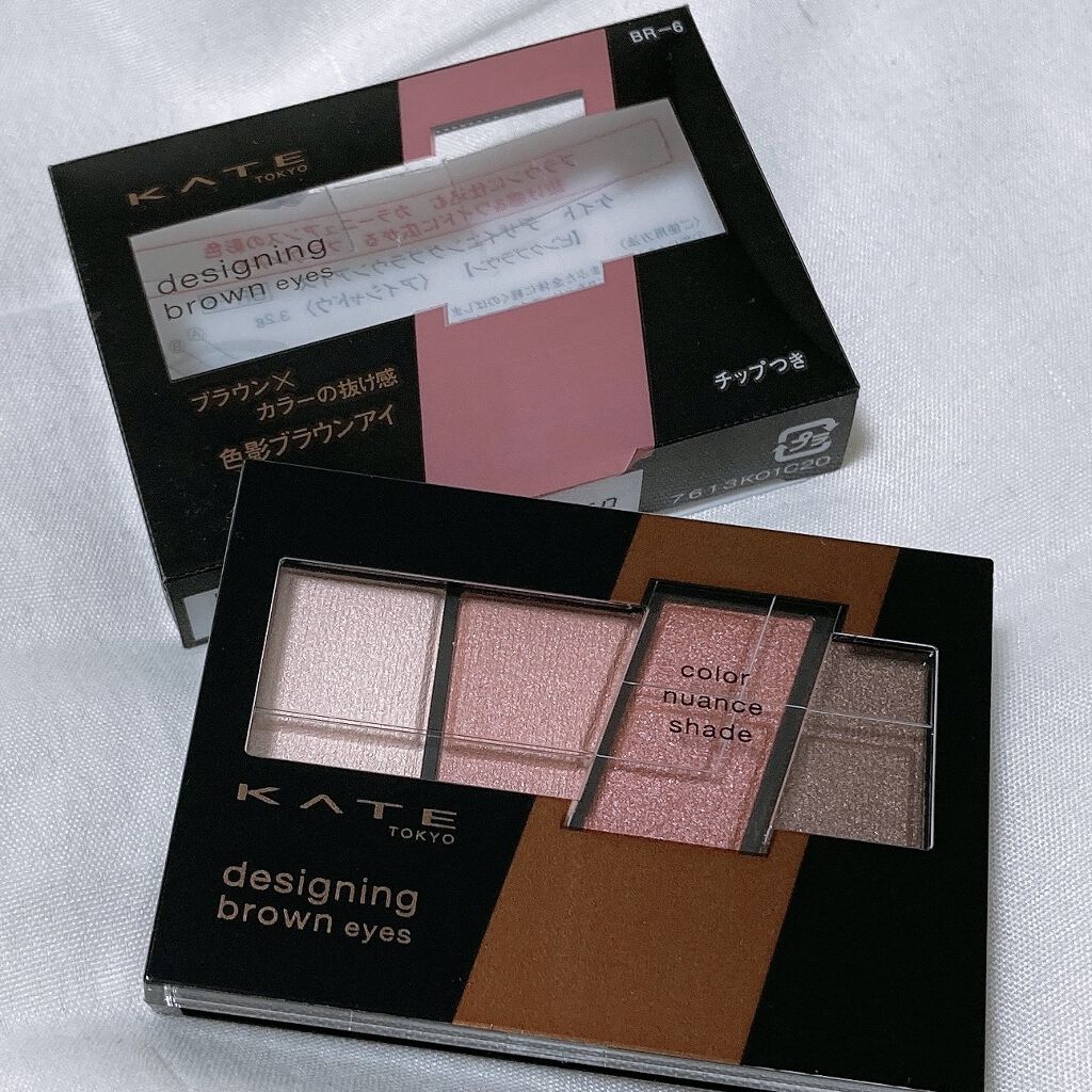 デザイニングブラウンアイズ/KATE/アイシャドウパレットを使ったクチコミ（2枚目）