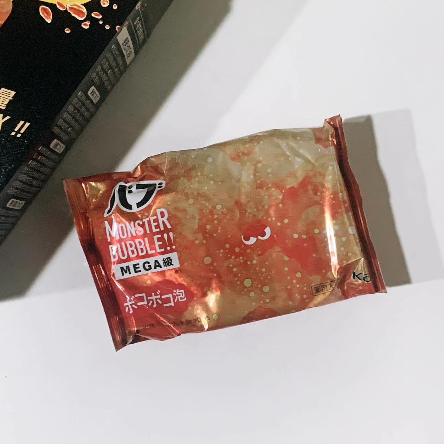 どいちゃん@フォロバ100 on LIPS 「バブモンスターバブルMEGA級(ボコボコ泡)をお試ししました☺..」(2枚目)