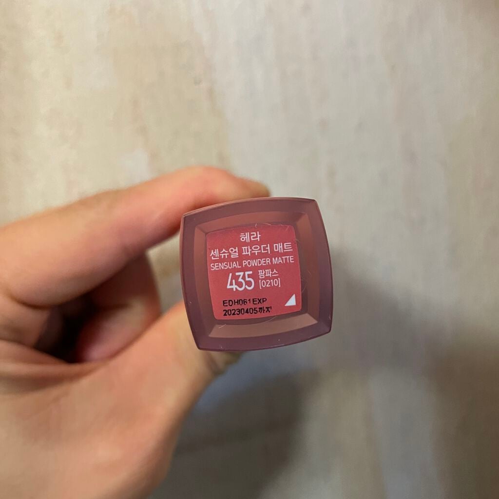 センシュアルパウダーマットリキッド/HERA/口紅を使ったクチコミ(2枚目)