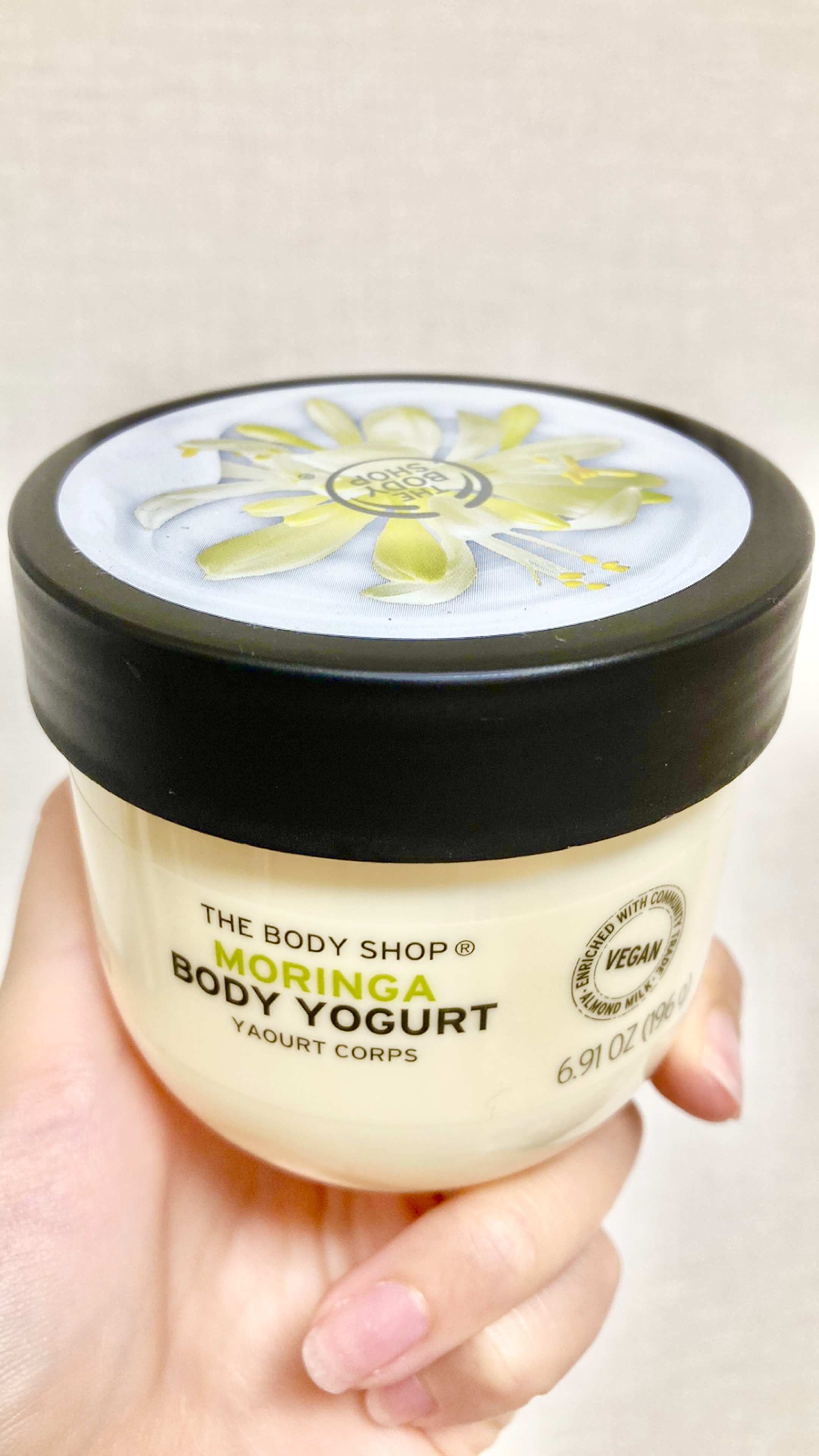 ボディヨーグルト MO/THE BODY SHOP/ボディローションを使ったクチコミ（1枚目）