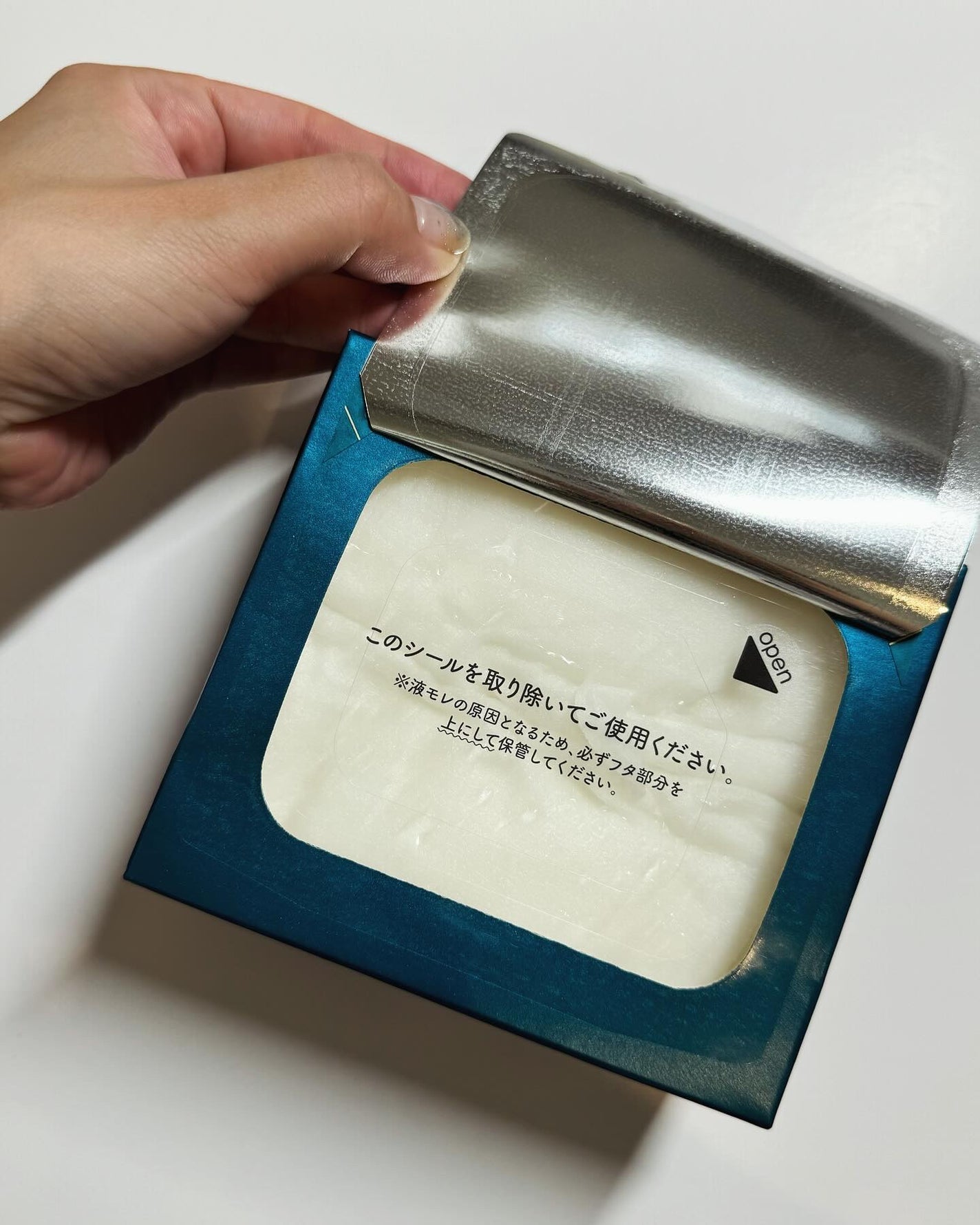 ルルルンプレシャス GREEN(バランス)【旧】/ルルルン/シートマスク・パックを使ったクチコミ(2枚目)