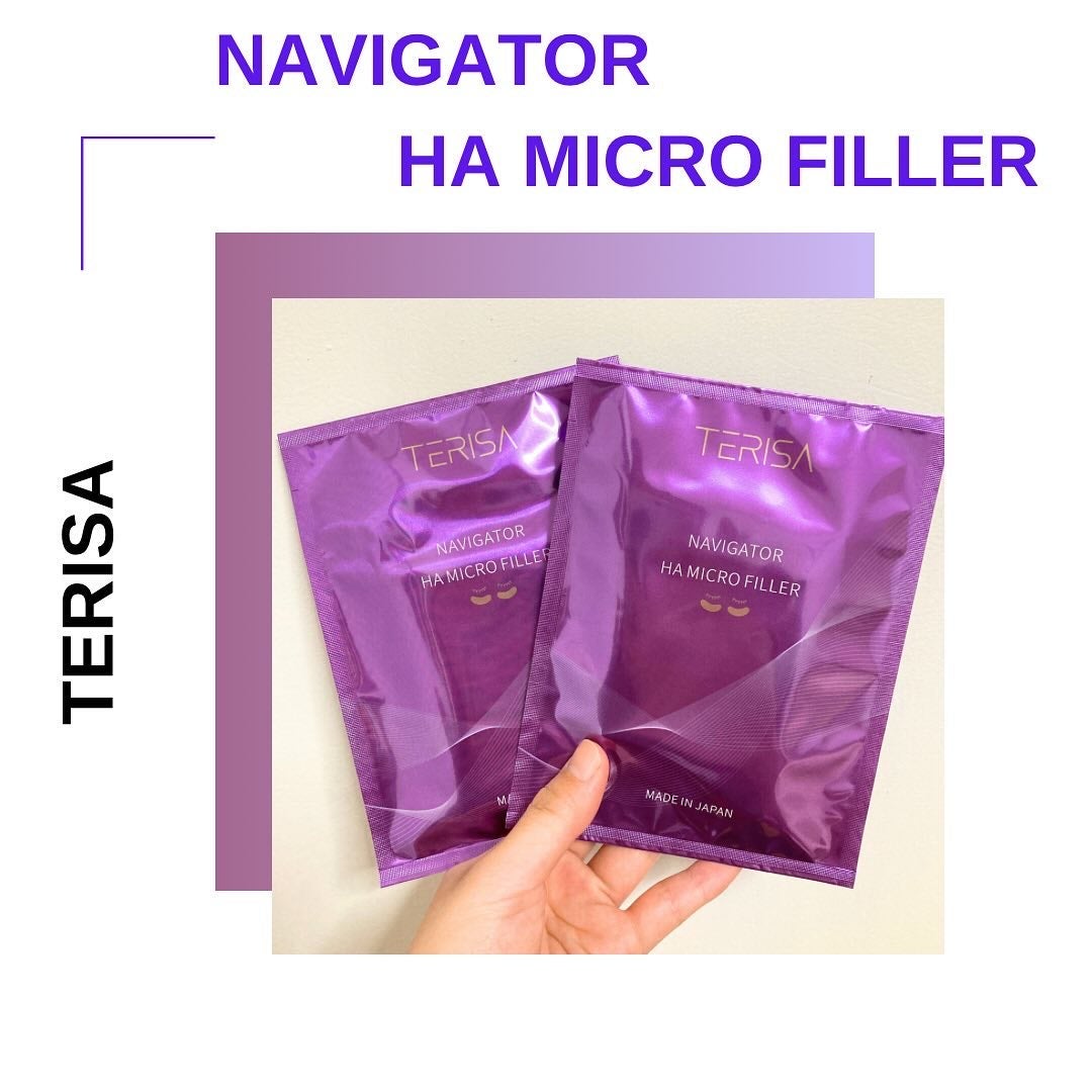 NAVIGATOR HA MICRO FILLER/TERISA/シートマスク・パックを使ったクチコミ(1枚目)