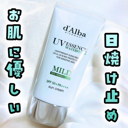 れいれいの美容垢🪞フォロバ100 on LIPS 「ダルバ独自の「トリュフェロール™」配合で、肌の外側も内側も弾力..」(1枚目)