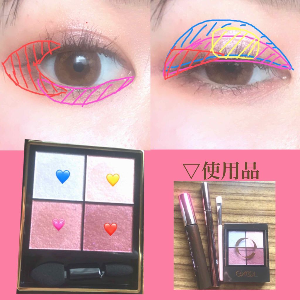 リアルクローズシャドウ/excel/アイシャドウパレットを使ったクチコミ(2枚目)