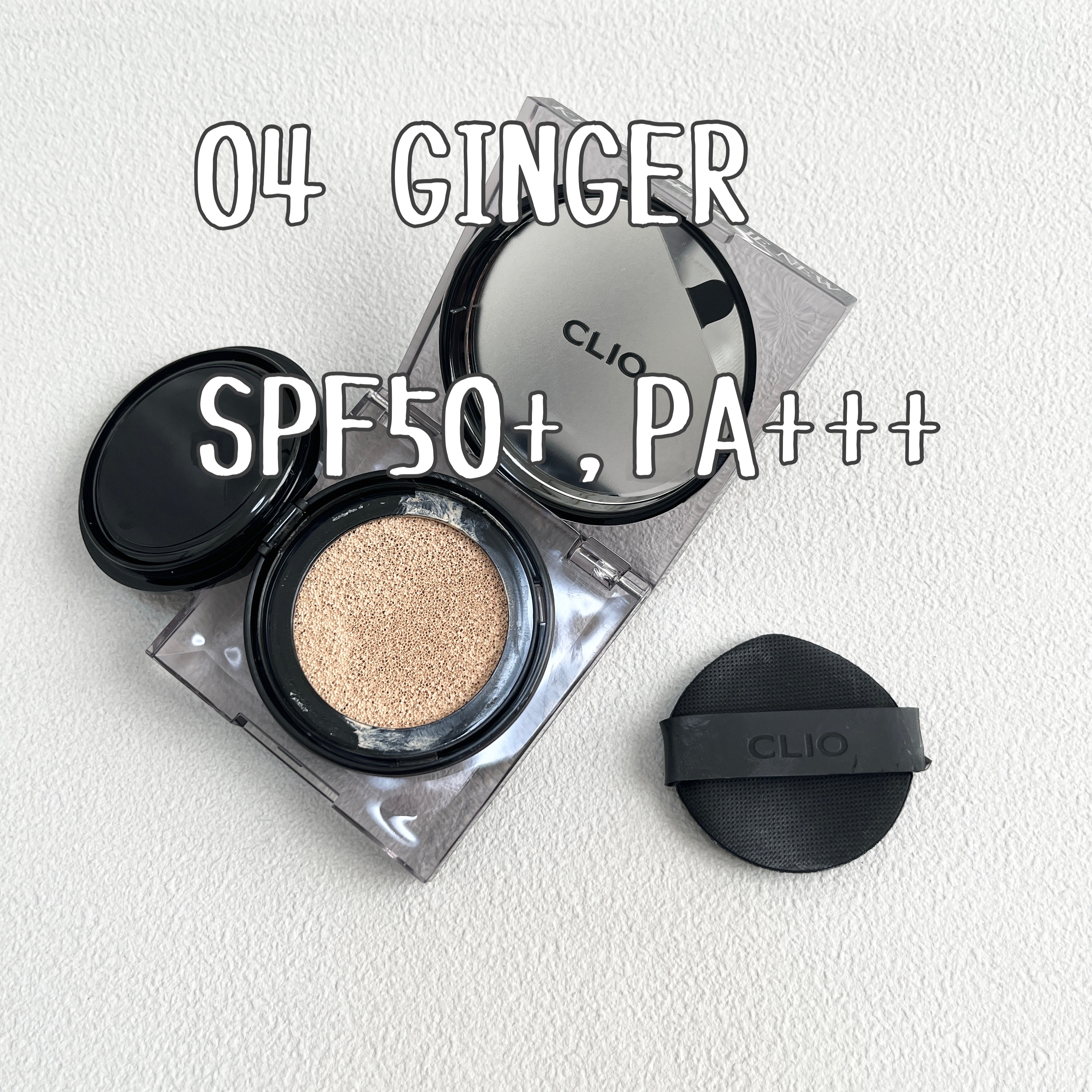 キル カバー ザ ニュー ファンウェア クッション 04 GINGER(MINI)/CLIO/クッションファンデーションを使ったクチコミ（2枚目）