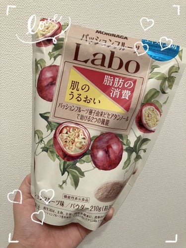 パッションフルーツLaboパウダー/森永製菓/食品を使ったクチコミ（1枚目）