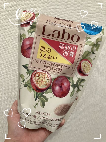 パッションフルーツLaboパウダー/森永製菓/食品を使ったクチコミ(1枚目)