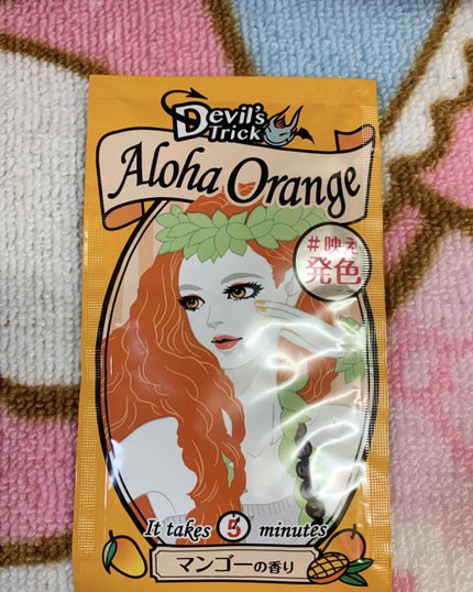 エブリ カラートリートメント オレンジ/アンナドンナ/ヘアカラーを使ったクチコミ(2枚目)