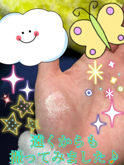 マルチフェイス スティック プリズム/FASIO/ジェル・クリームチークを使ったクチコミ(5枚目)