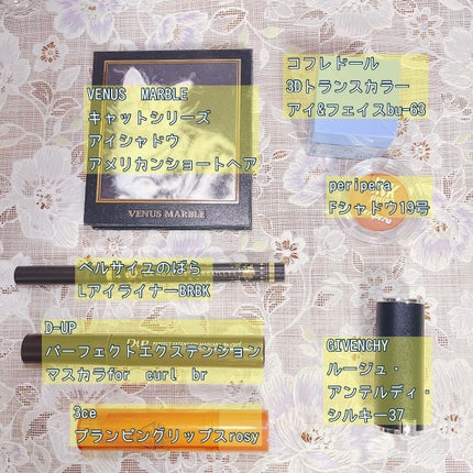 ベルサイユのばら リキッドアイライナー/クレアボーテ/リキッドアイライナーを使ったクチコミ(2枚目)