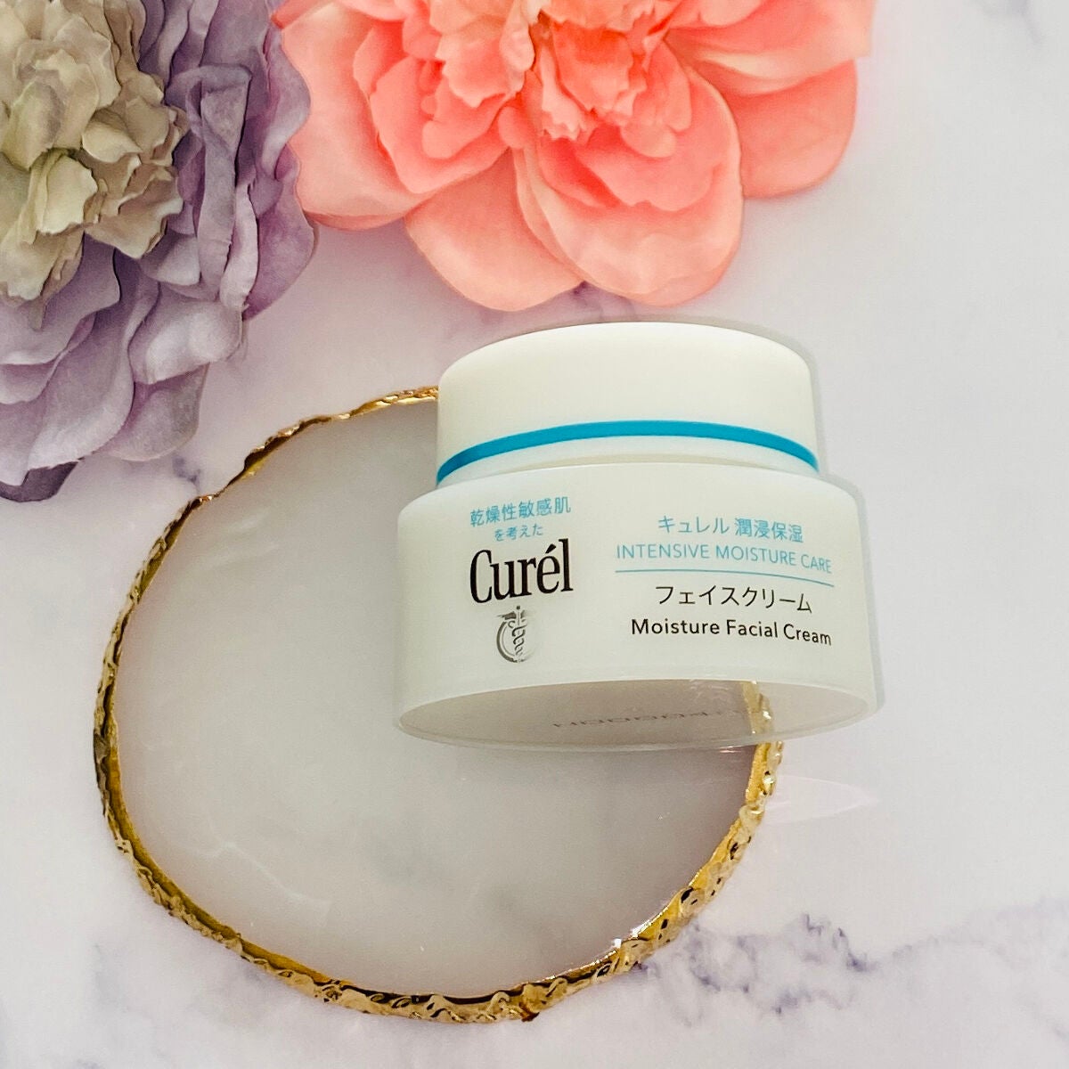 潤浸保湿 フェイスクリーム/キュレル/フェイスクリームを使ったクチコミ(5枚目)