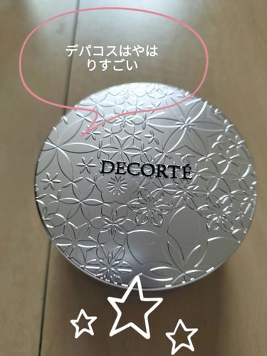 フェイスパウダー/DECORTÉ/ルースパウダーを使ったクチコミ（3枚目）