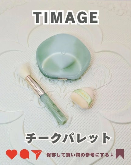 ã²ãªãð»ãã©ãã on LIPS ã#PR#timage#ãã£ã¡ãŒãž#ããŒã¯#ããŒã¯ãã¬ãã#äžåœ..ãïŒ8æç®ïŒ